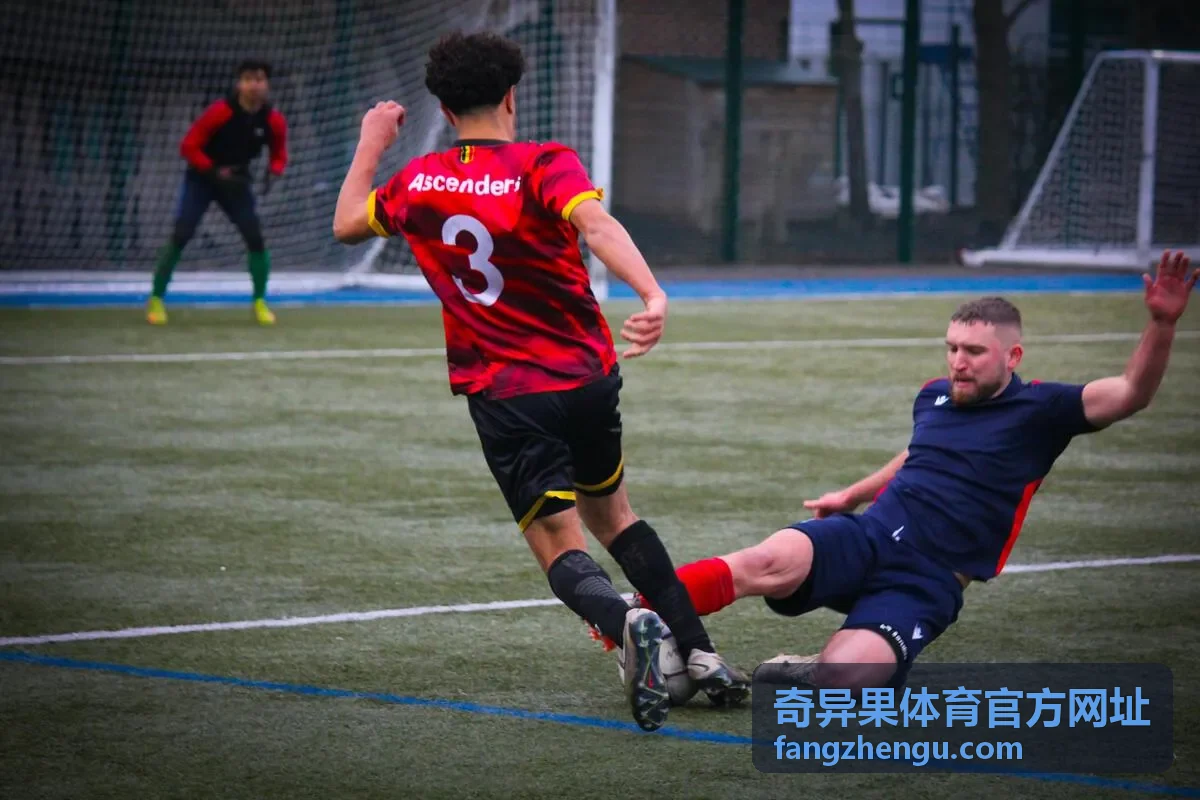 奇异果体育官方网址赛前查看赛程安排与提醒方式